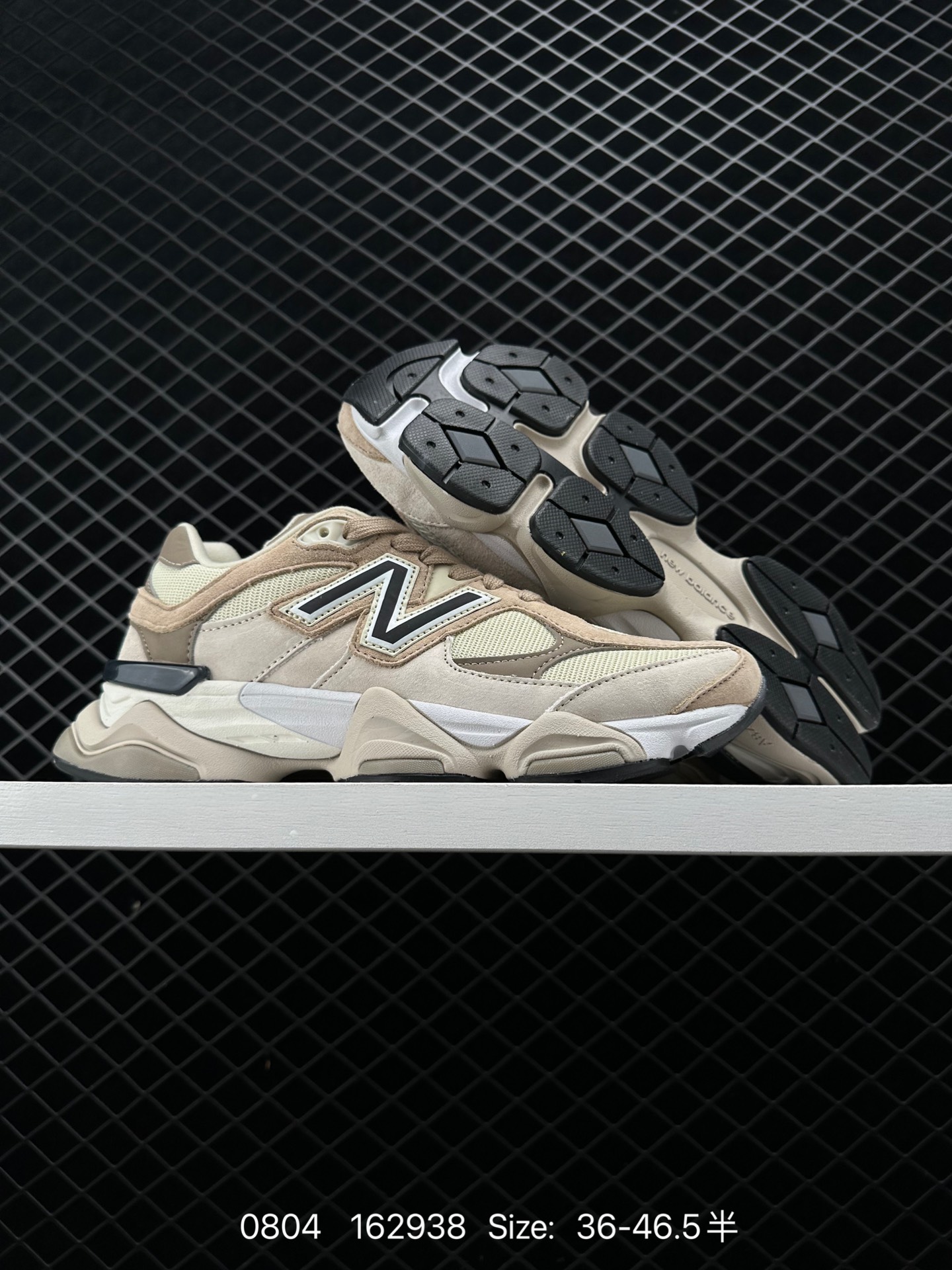 Joe Freshgoods x New Balance NB9060